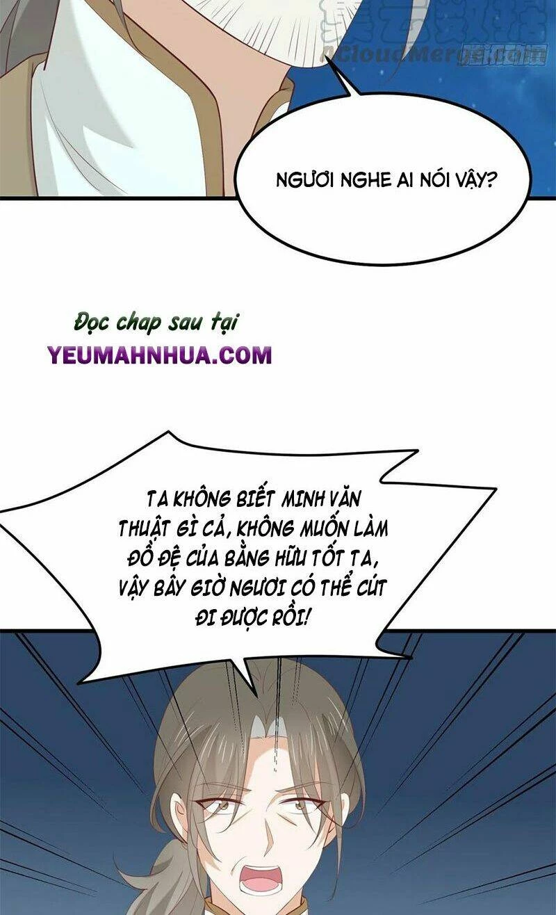 Chi Tôn Đồng Thuật Sư: Tuyệt Thế Đại Tiểu Thư Chapter 168 - 32