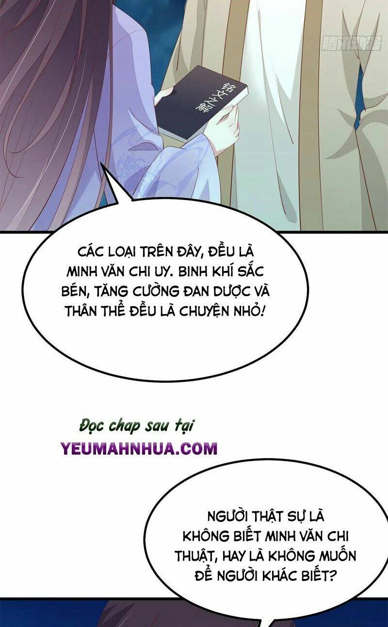 Chi Tôn Đồng Thuật Sư: Tuyệt Thế Đại Tiểu Thư Chapter 169 - 4