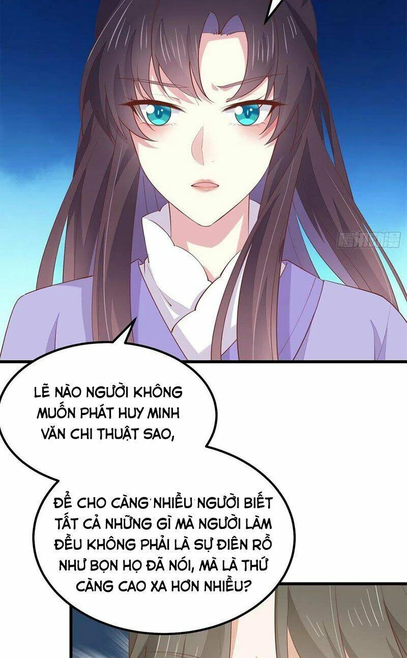 Chi Tôn Đồng Thuật Sư: Tuyệt Thế Đại Tiểu Thư Chapter 169 - 5