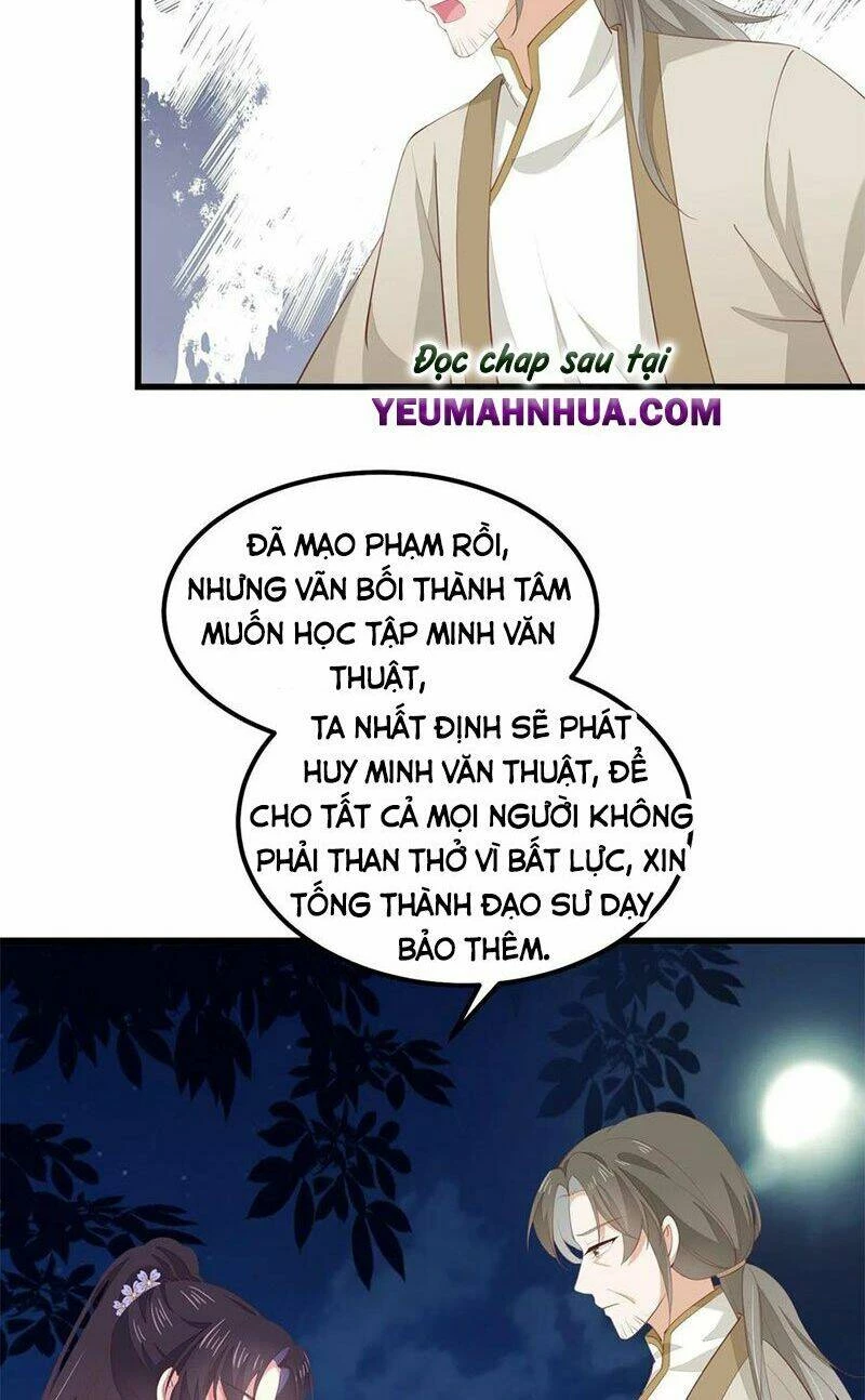 Chi Tôn Đồng Thuật Sư: Tuyệt Thế Đại Tiểu Thư Chapter 169 - 8