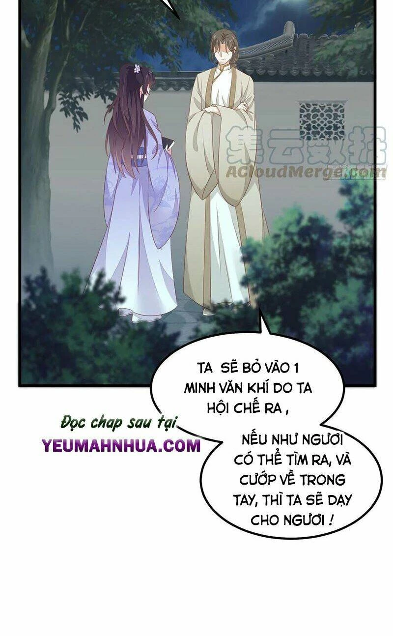 Chi Tôn Đồng Thuật Sư: Tuyệt Thế Đại Tiểu Thư Chapter 169 - 14
