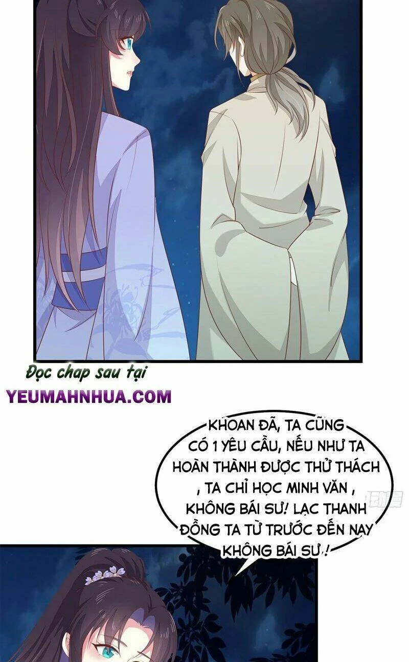 Chi Tôn Đồng Thuật Sư: Tuyệt Thế Đại Tiểu Thư Chapter 169 - 16
