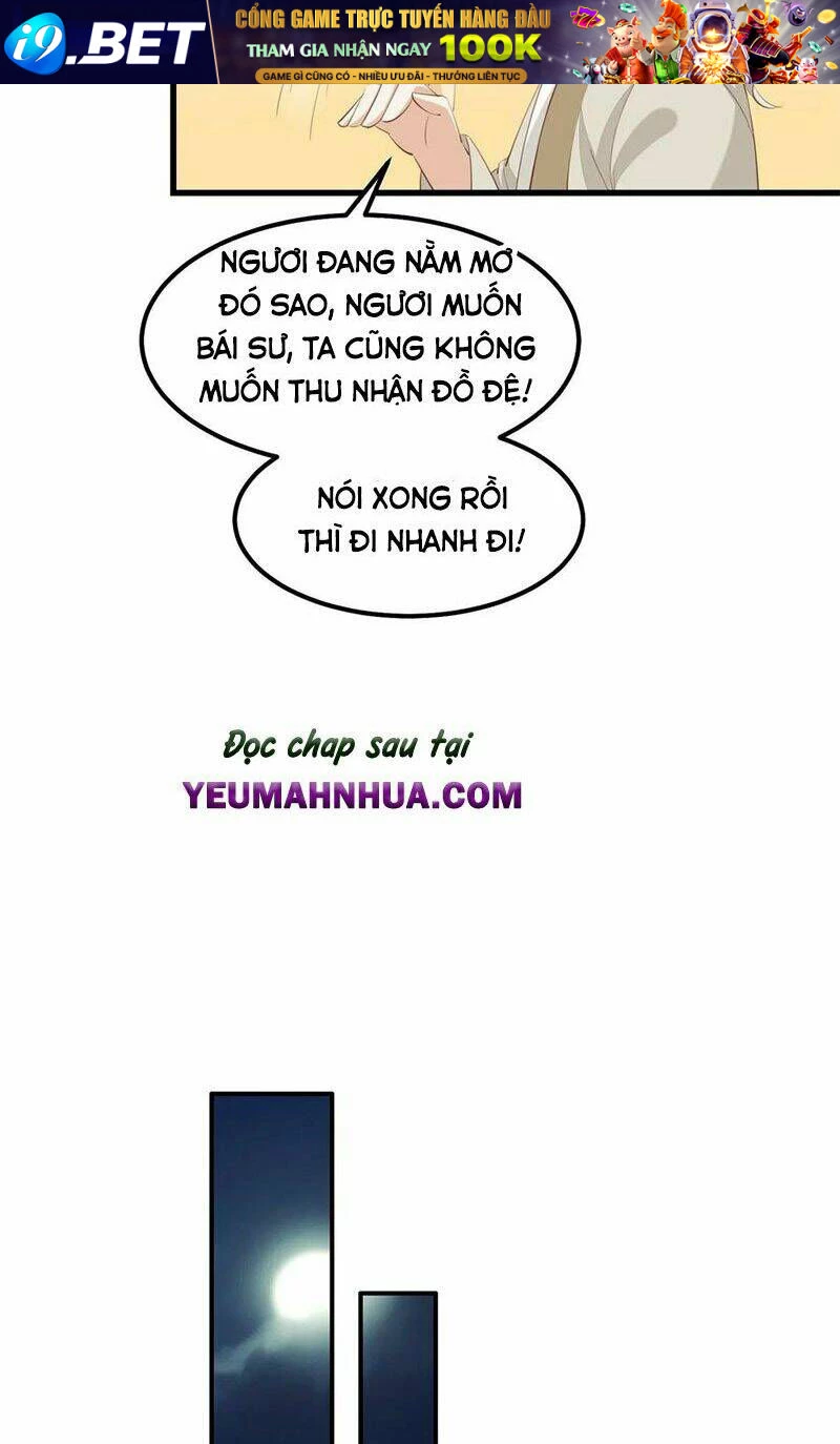 Chi Tôn Đồng Thuật Sư: Tuyệt Thế Đại Tiểu Thư Chapter 169 - 18
