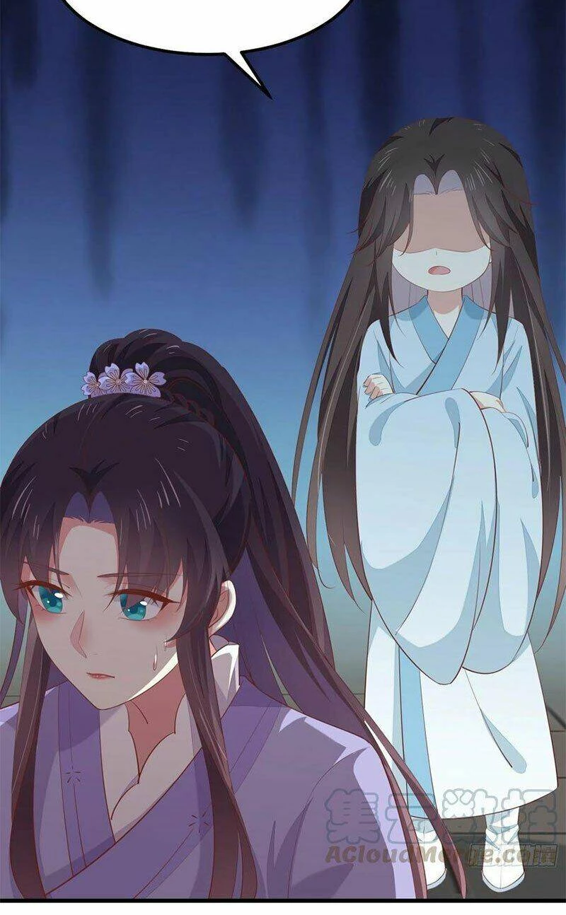 Chi Tôn Đồng Thuật Sư: Tuyệt Thế Đại Tiểu Thư Chapter 169 - 21