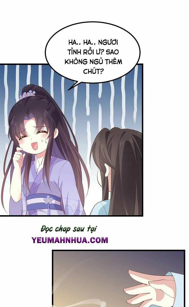 Chi Tôn Đồng Thuật Sư: Tuyệt Thế Đại Tiểu Thư Chapter 169 - 22