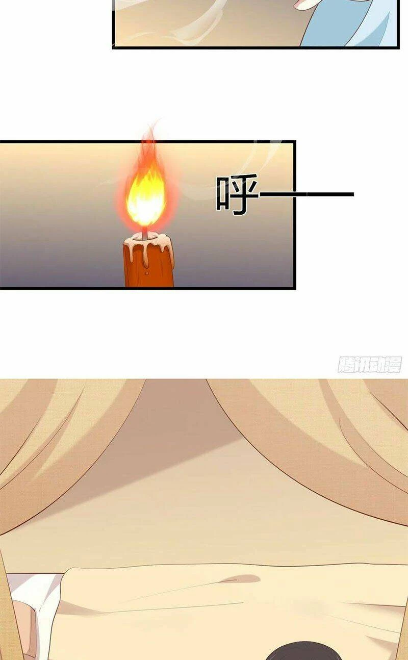 Chi Tôn Đồng Thuật Sư: Tuyệt Thế Đại Tiểu Thư Chapter 169 - 23
