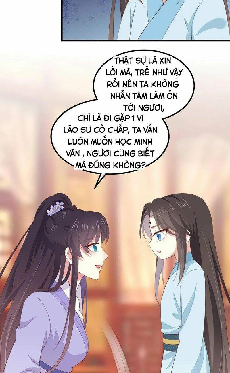 Chi Tôn Đồng Thuật Sư: Tuyệt Thế Đại Tiểu Thư Chapter 169 - 26