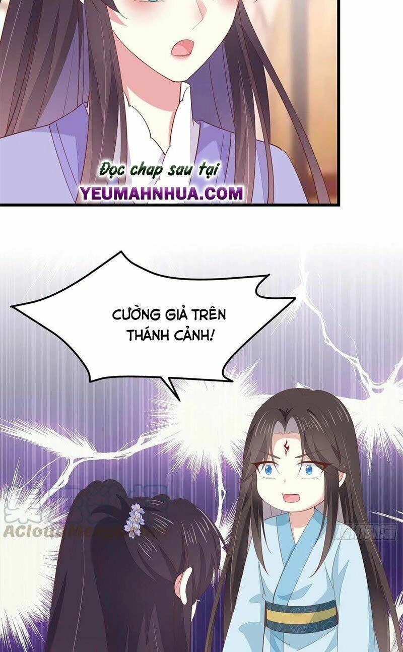 Chi Tôn Đồng Thuật Sư: Tuyệt Thế Đại Tiểu Thư Chapter 169 - 29