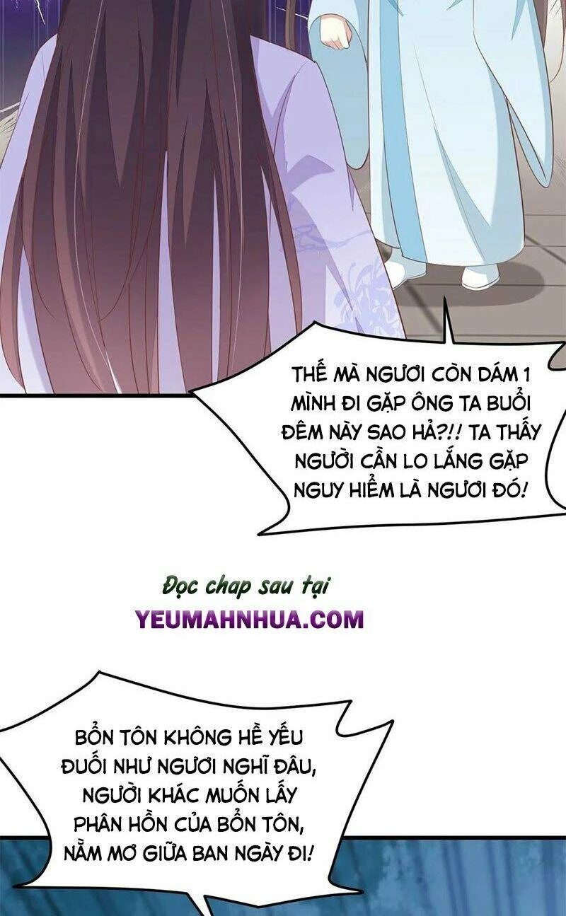 Chi Tôn Đồng Thuật Sư: Tuyệt Thế Đại Tiểu Thư Chapter 169 - 30