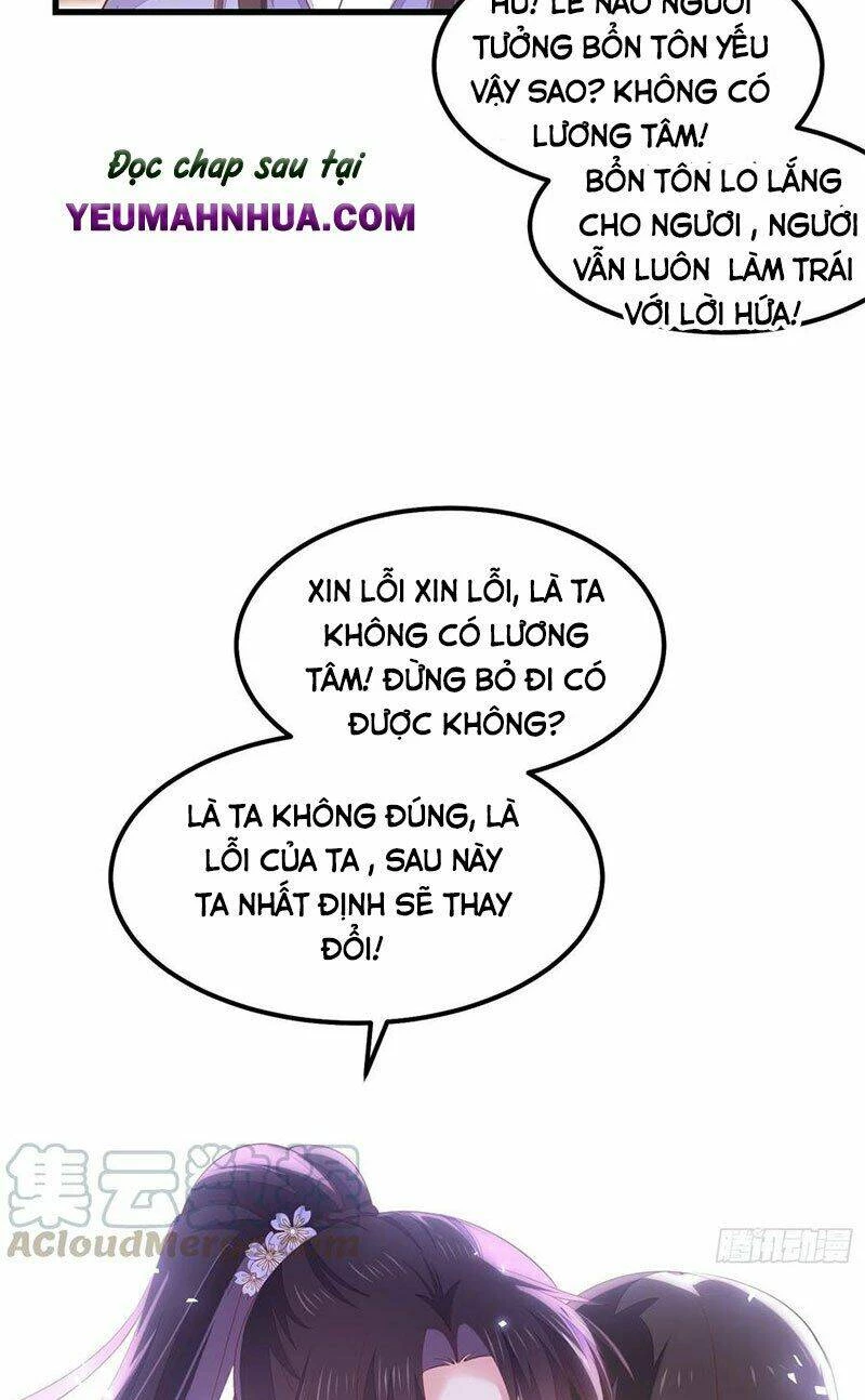 Chi Tôn Đồng Thuật Sư: Tuyệt Thế Đại Tiểu Thư Chapter 169 - 33