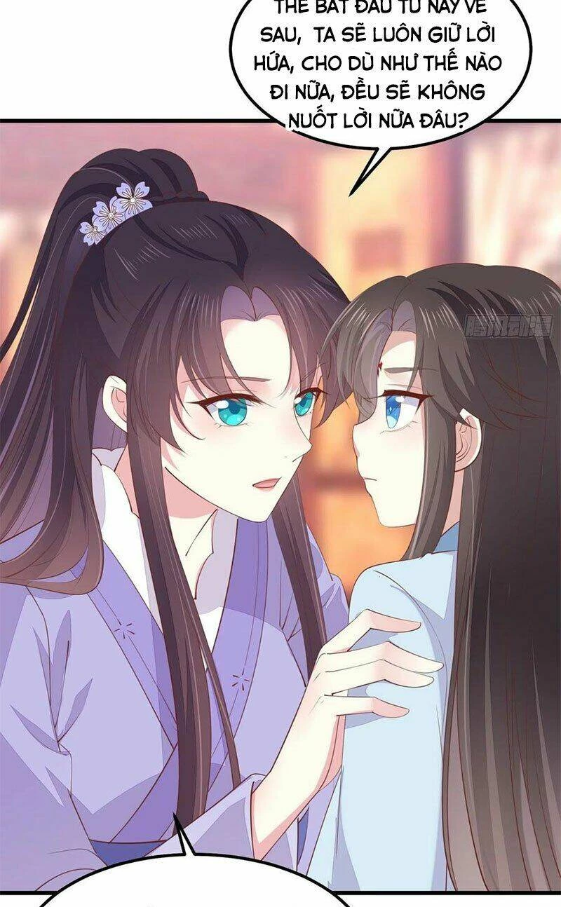 Chi Tôn Đồng Thuật Sư: Tuyệt Thế Đại Tiểu Thư Chapter 169 - 35