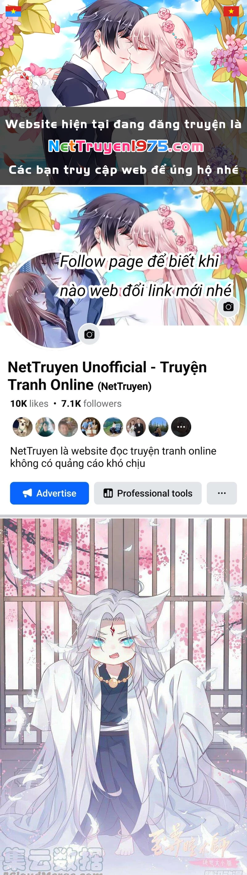Chi Tôn Đồng Thuật Sư: Tuyệt Thế Đại Tiểu Thư Chapter 170 - 1