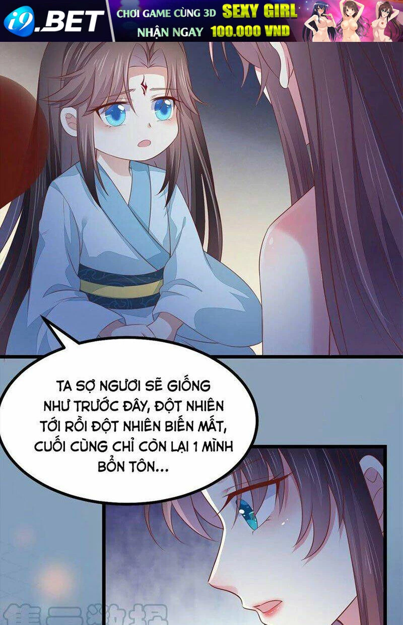 Chi Tôn Đồng Thuật Sư: Tuyệt Thế Đại Tiểu Thư Chapter 170 - 27