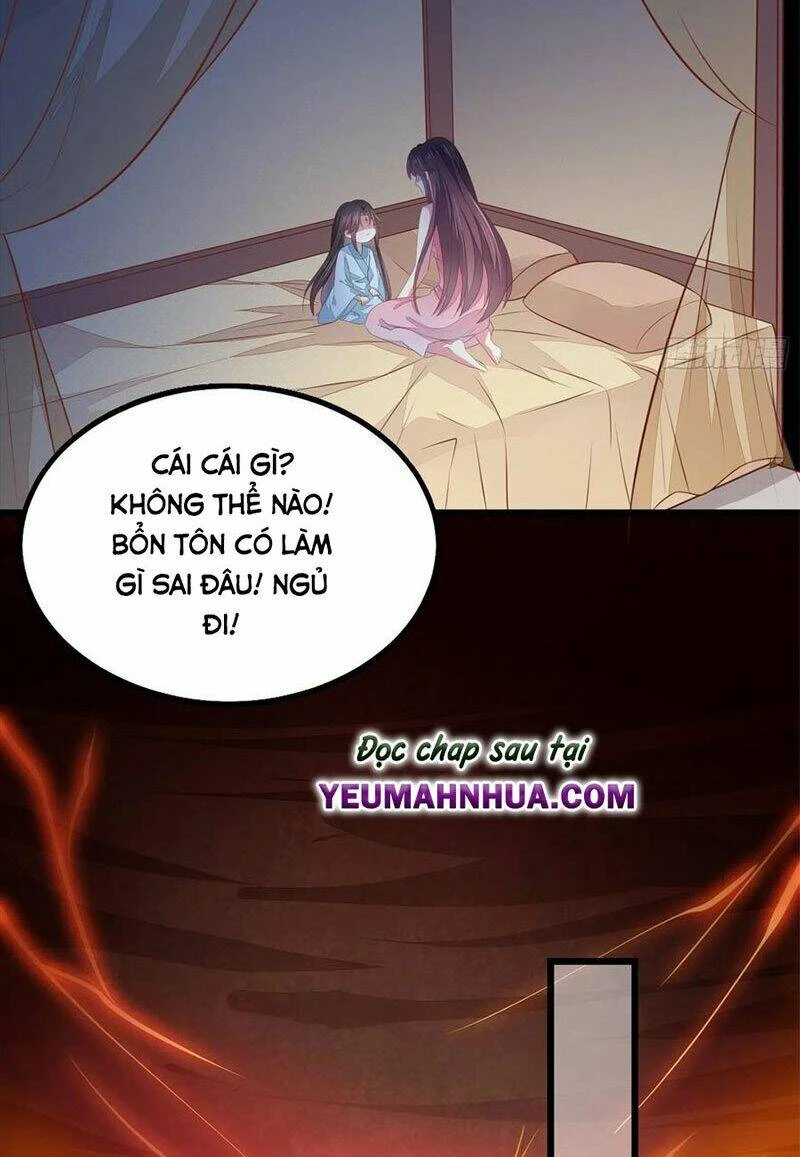 Chi Tôn Đồng Thuật Sư: Tuyệt Thế Đại Tiểu Thư Chapter 170 - 34