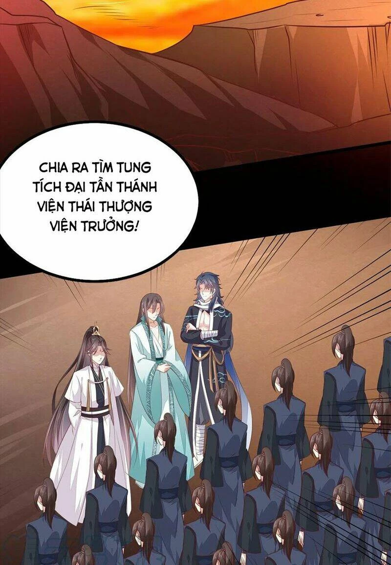 Chi Tôn Đồng Thuật Sư: Tuyệt Thế Đại Tiểu Thư Chapter 170 - 36