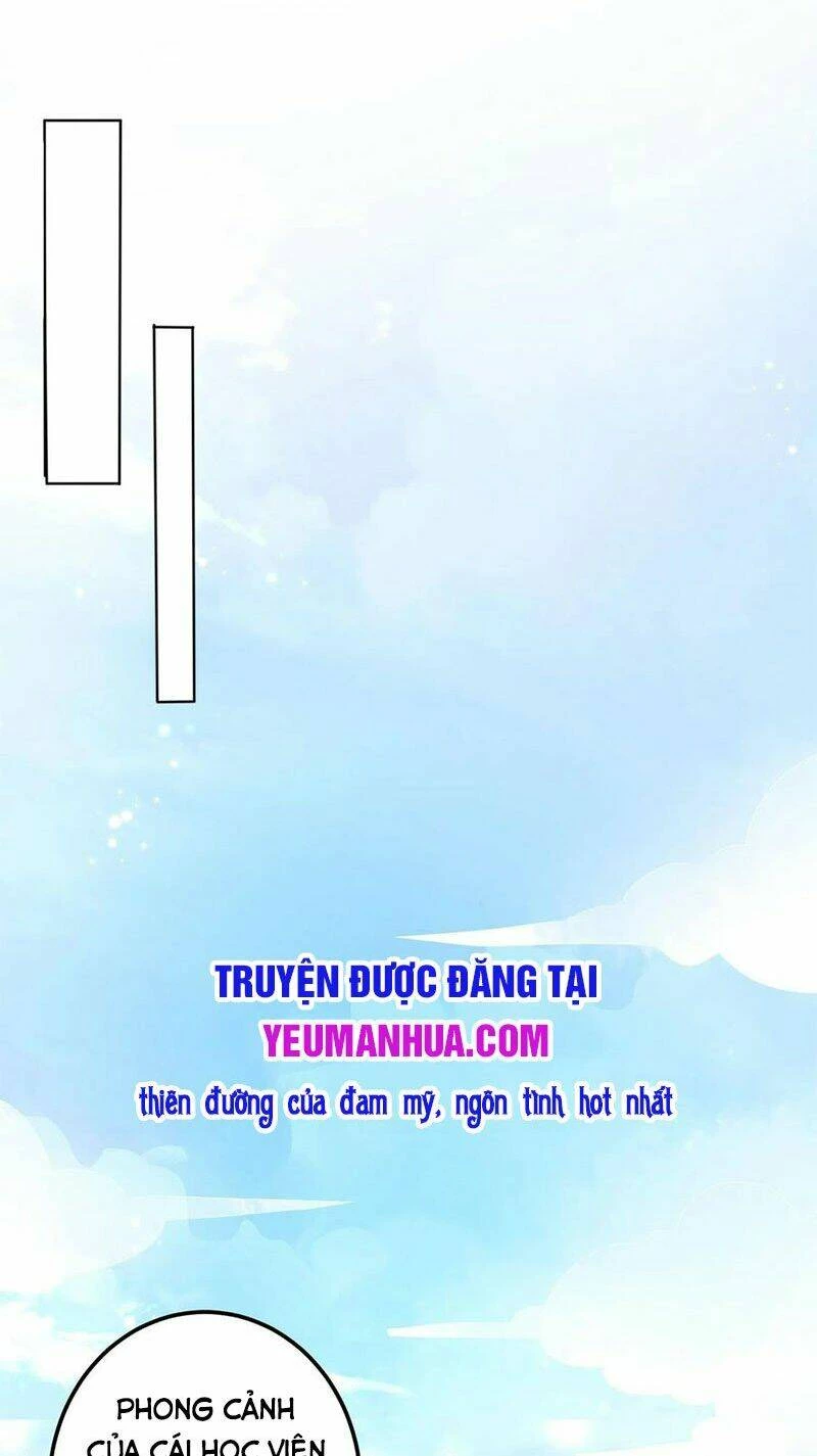 Chi Tôn Đồng Thuật Sư: Tuyệt Thế Đại Tiểu Thư Chapter 171 - 2