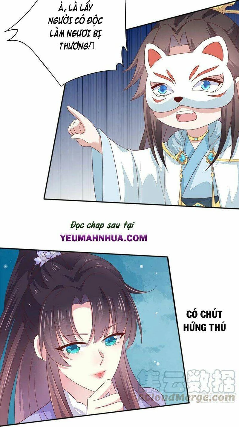 Chi Tôn Đồng Thuật Sư: Tuyệt Thế Đại Tiểu Thư Chapter 171 - 7