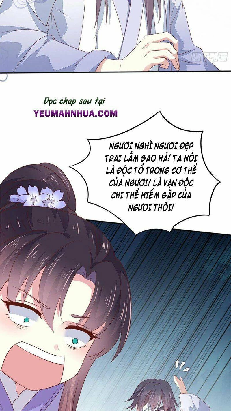 Chi Tôn Đồng Thuật Sư: Tuyệt Thế Đại Tiểu Thư Chapter 171 - 17