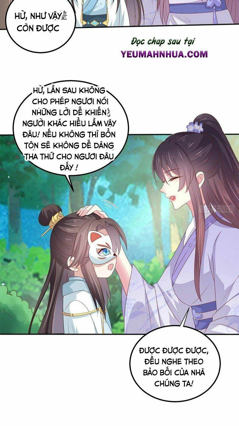 Chi Tôn Đồng Thuật Sư: Tuyệt Thế Đại Tiểu Thư Chapter 171 - 19