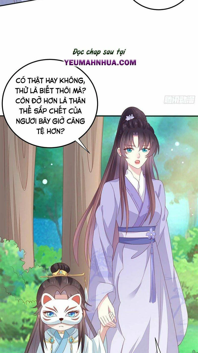 Chi Tôn Đồng Thuật Sư: Tuyệt Thế Đại Tiểu Thư Chapter 171 - 24