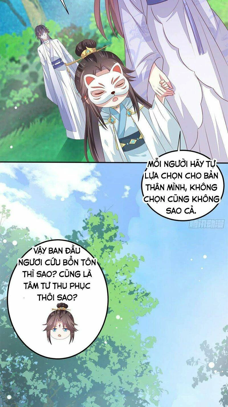 Chi Tôn Đồng Thuật Sư: Tuyệt Thế Đại Tiểu Thư Chapter 171 - 26