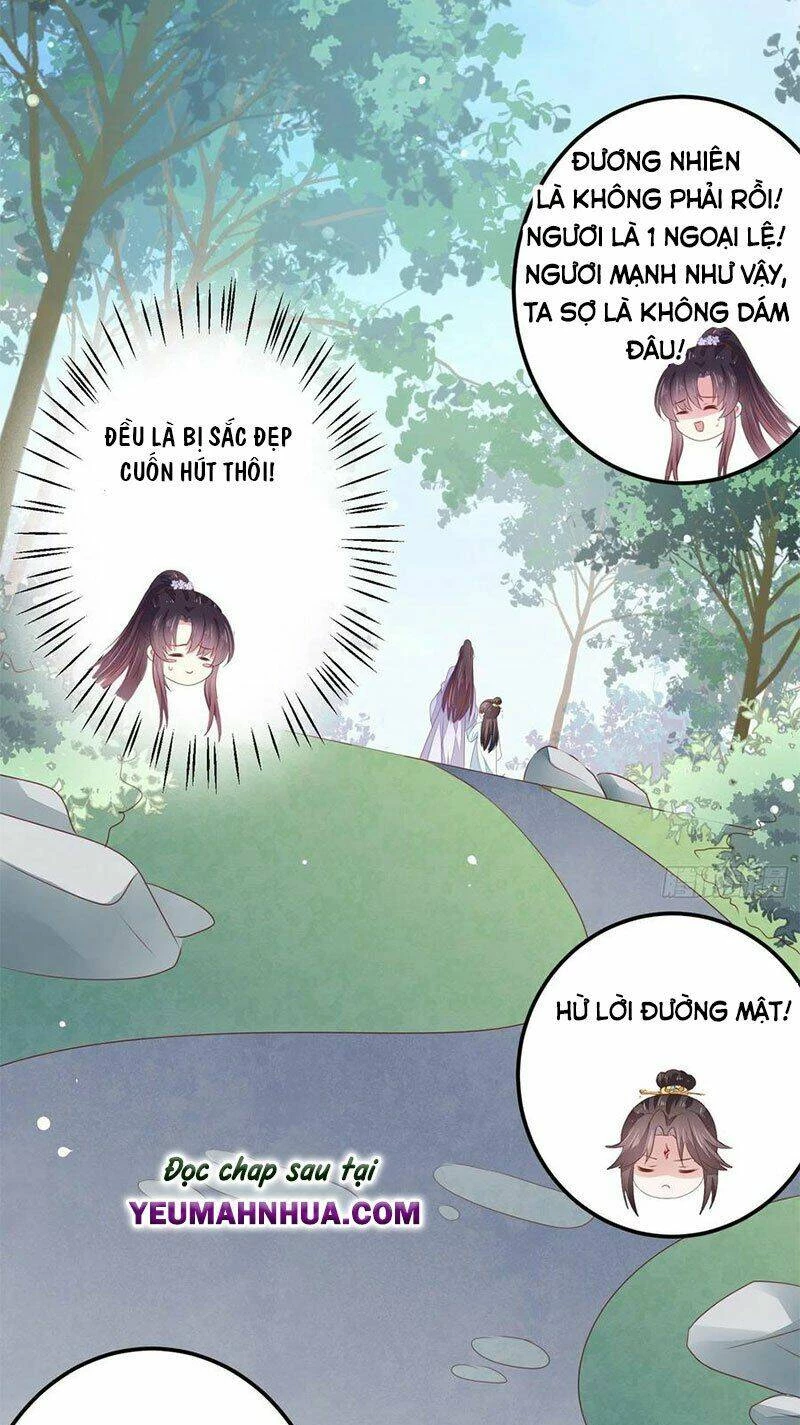 Chi Tôn Đồng Thuật Sư: Tuyệt Thế Đại Tiểu Thư Chapter 171 - 27