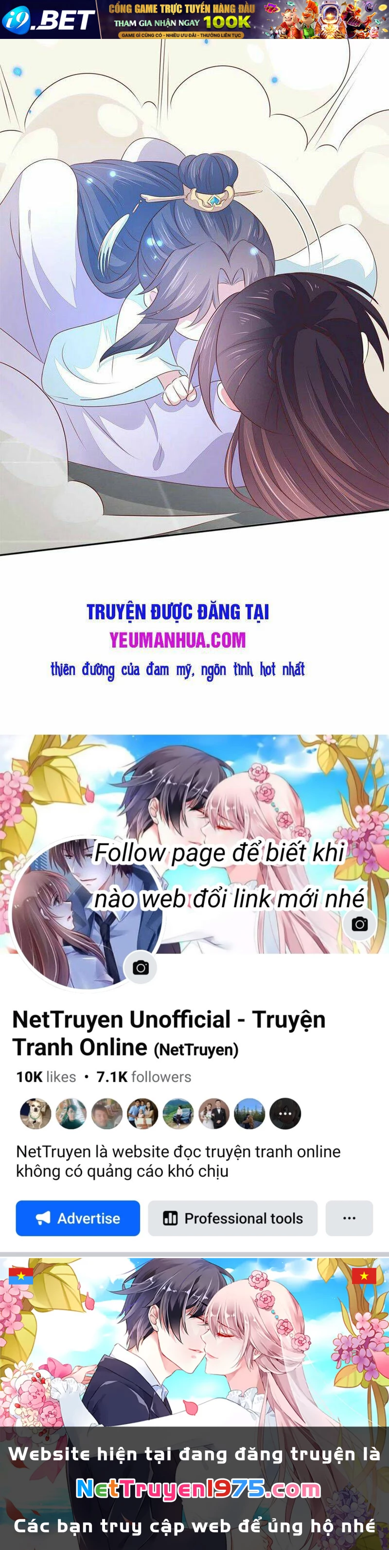 Chi Tôn Đồng Thuật Sư: Tuyệt Thế Đại Tiểu Thư Chapter 171 - 40