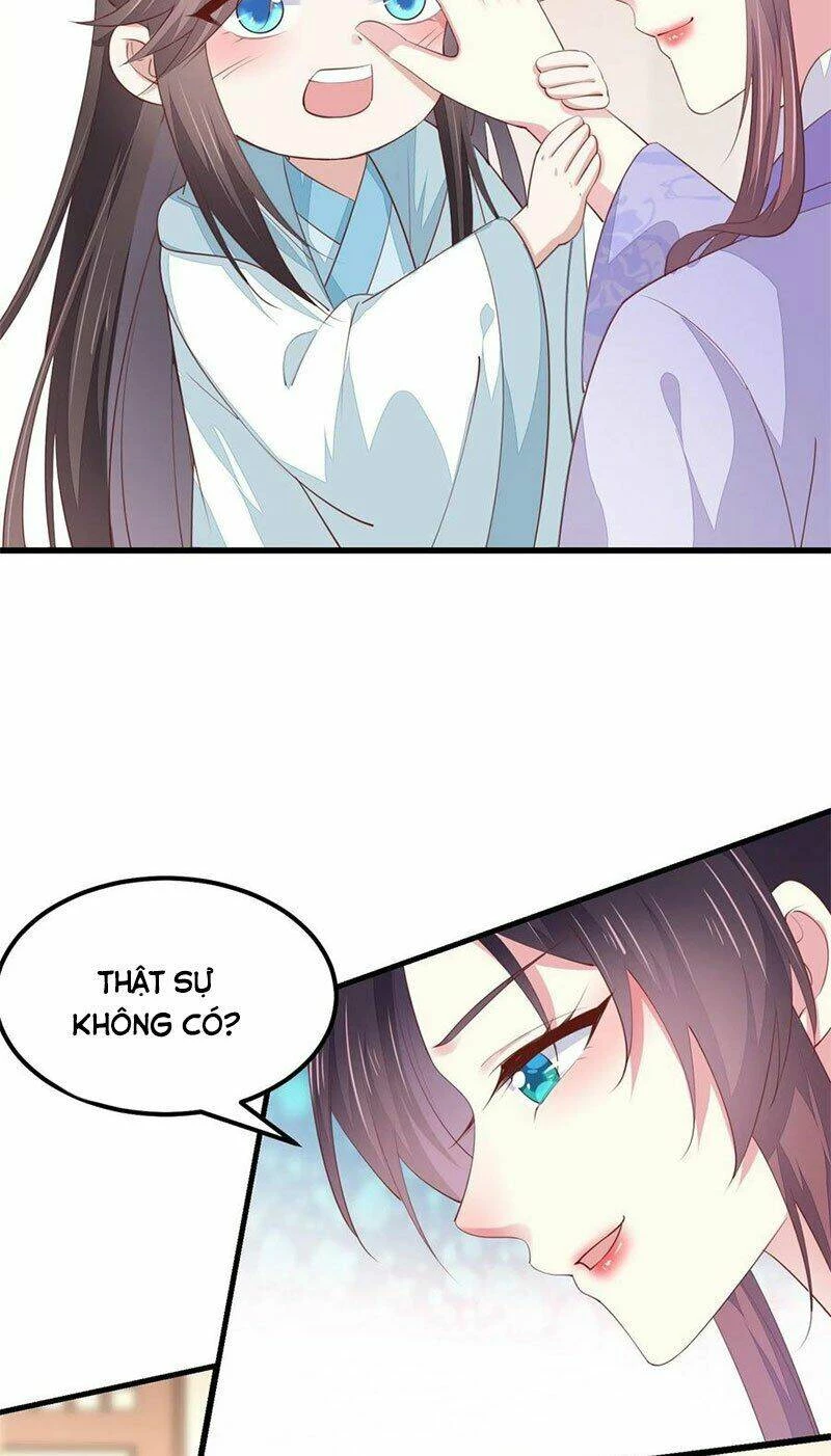 Chi Tôn Đồng Thuật Sư: Tuyệt Thế Đại Tiểu Thư Chapter 172 - 13