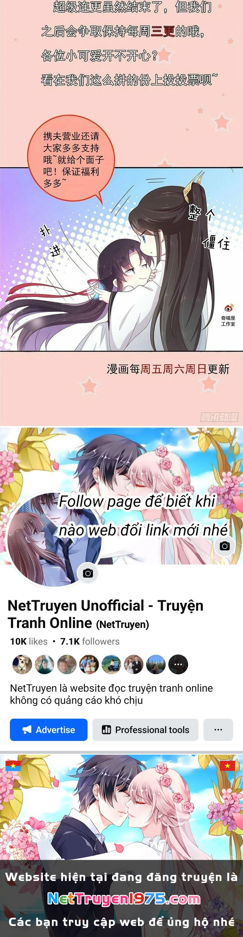 Chi Tôn Đồng Thuật Sư: Tuyệt Thế Đại Tiểu Thư Chapter 172 - 40