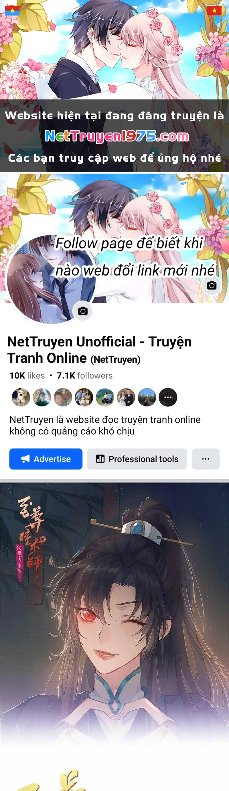 Chi Tôn Đồng Thuật Sư: Tuyệt Thế Đại Tiểu Thư Chapter 173 - 1