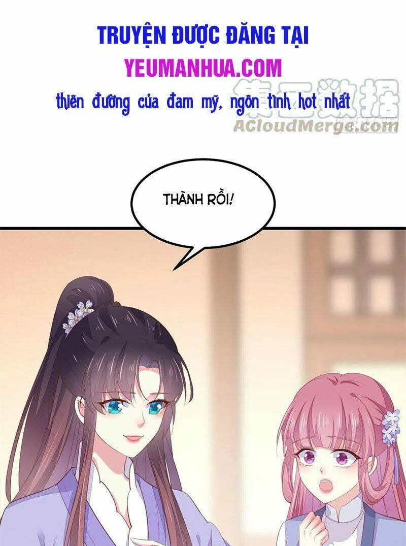Chi Tôn Đồng Thuật Sư: Tuyệt Thế Đại Tiểu Thư Chapter 173 - 3