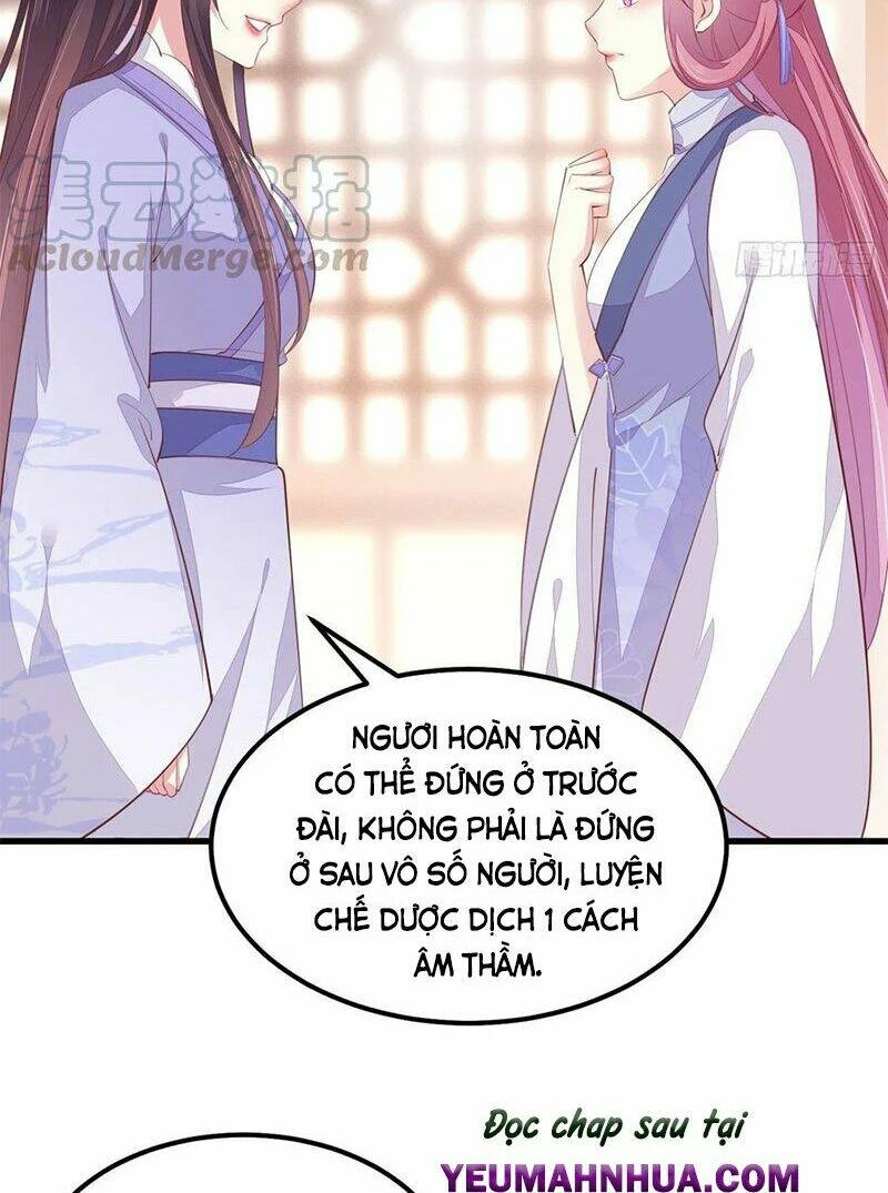 Chi Tôn Đồng Thuật Sư: Tuyệt Thế Đại Tiểu Thư Chapter 173 - 12