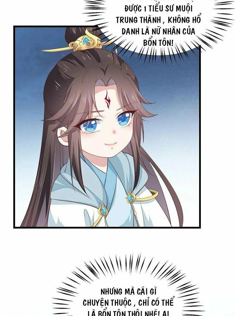 Chi Tôn Đồng Thuật Sư: Tuyệt Thế Đại Tiểu Thư Chapter 173 - 16
