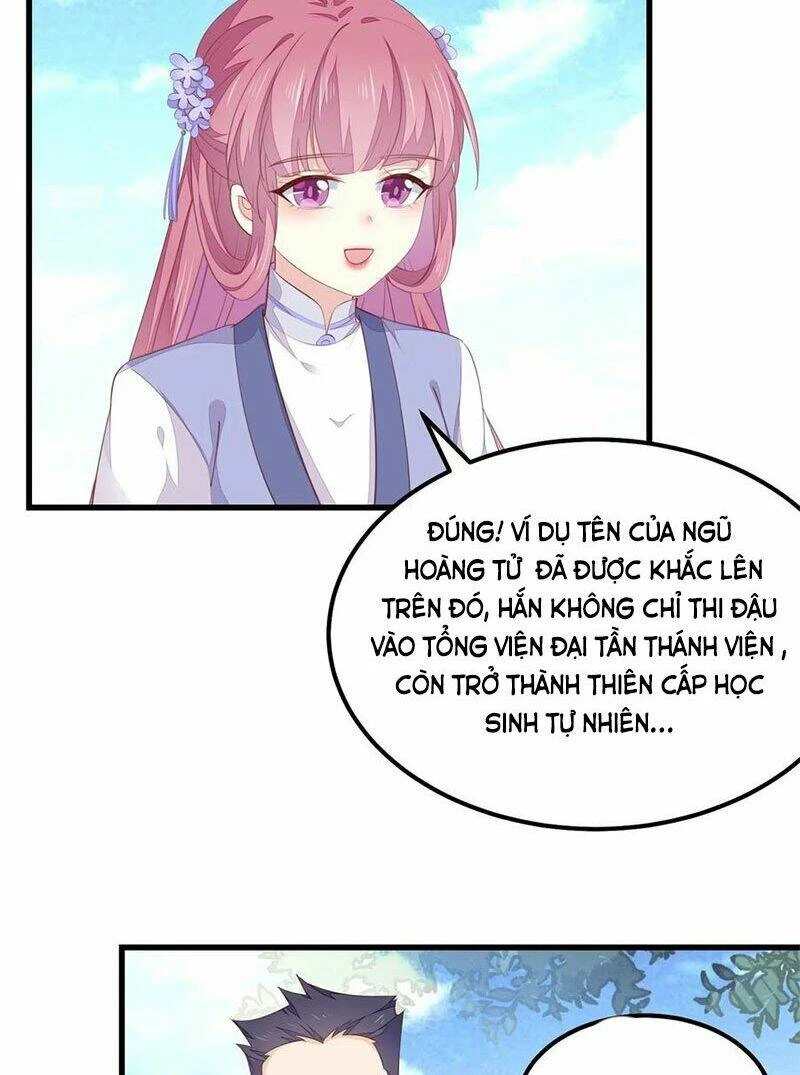 Chi Tôn Đồng Thuật Sư: Tuyệt Thế Đại Tiểu Thư Chapter 173 - 26
