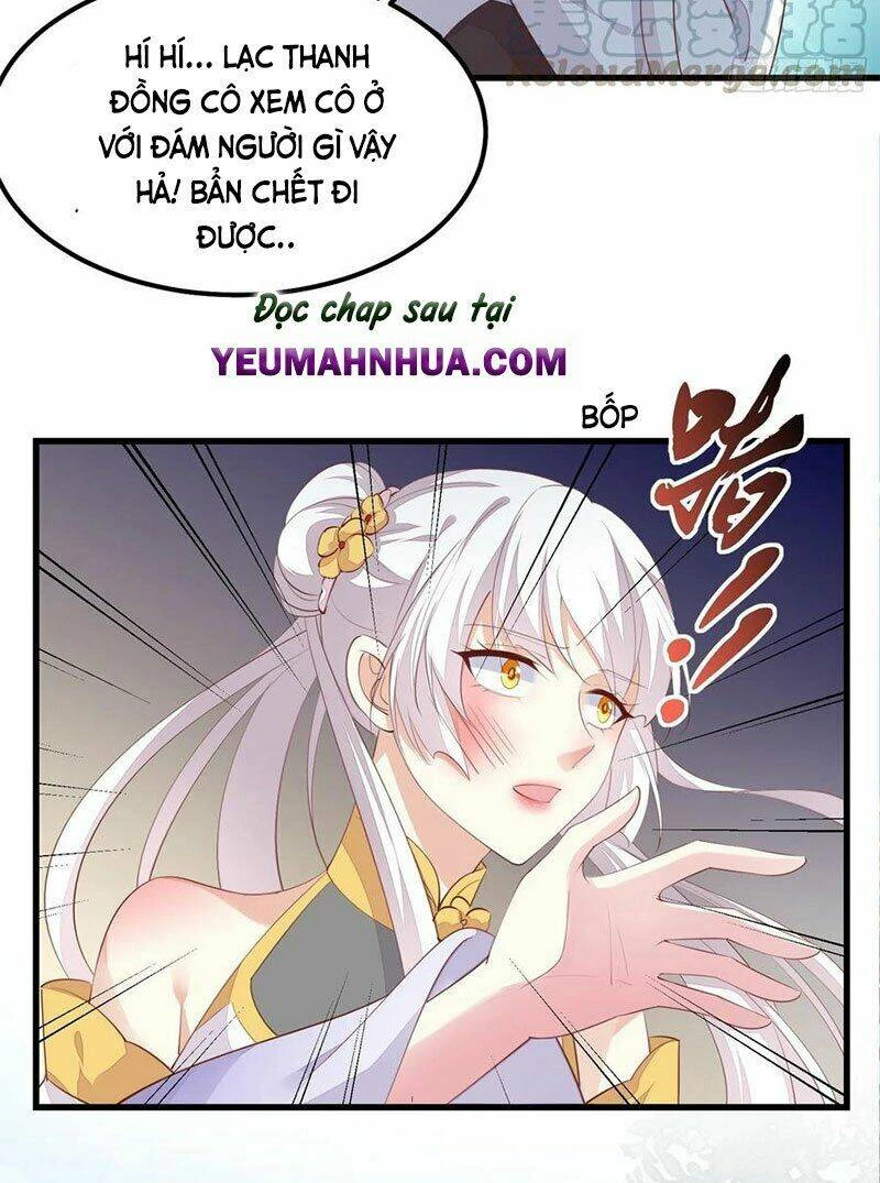 Chi Tôn Đồng Thuật Sư: Tuyệt Thế Đại Tiểu Thư Chapter 173 - 37