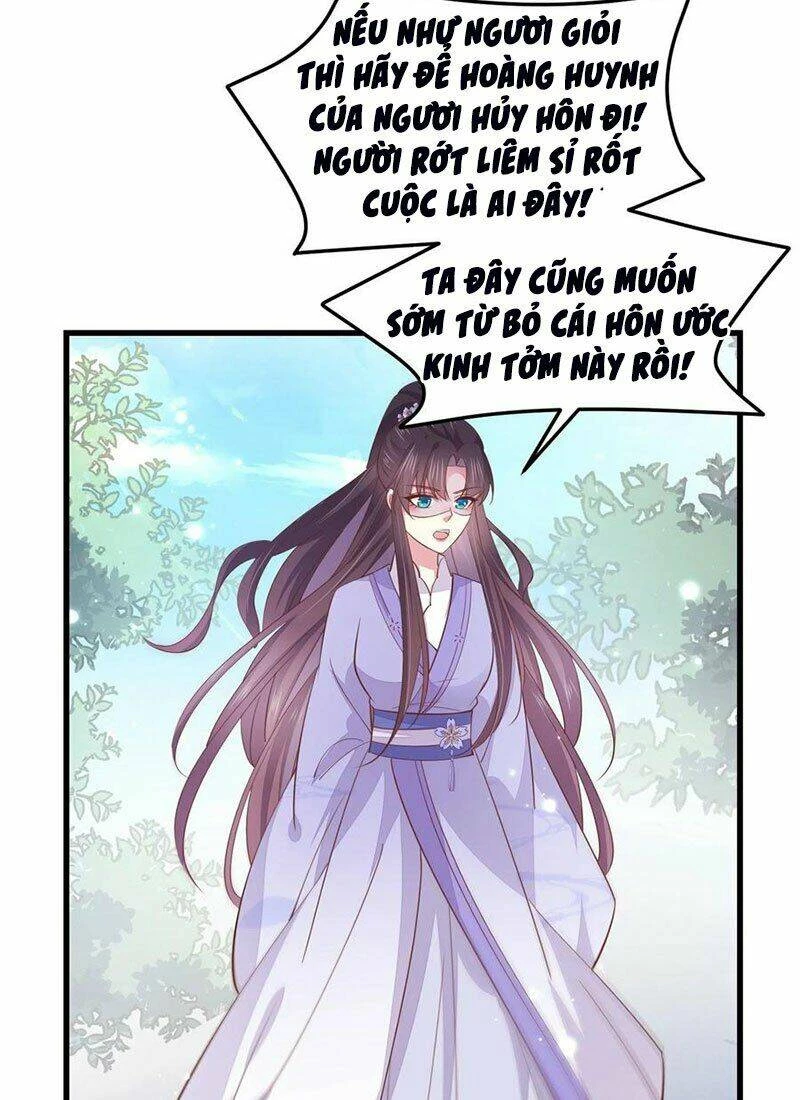 Chi Tôn Đồng Thuật Sư: Tuyệt Thế Đại Tiểu Thư Chapter 174 - 15