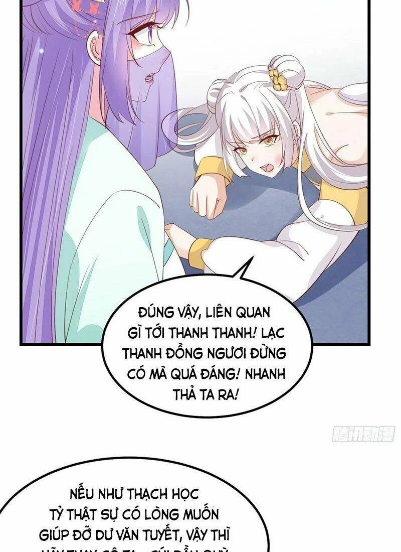 Chi Tôn Đồng Thuật Sư: Tuyệt Thế Đại Tiểu Thư Chapter 174 - 29