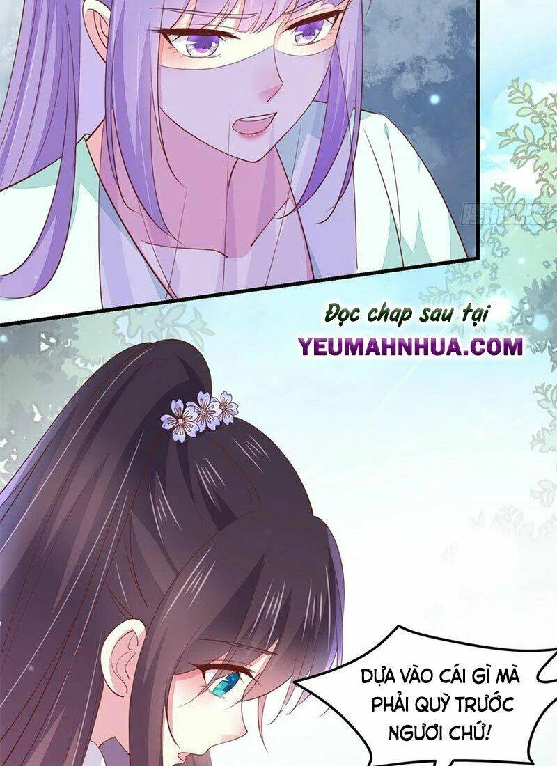 Chi Tôn Đồng Thuật Sư: Tuyệt Thế Đại Tiểu Thư Chapter 174 - 31