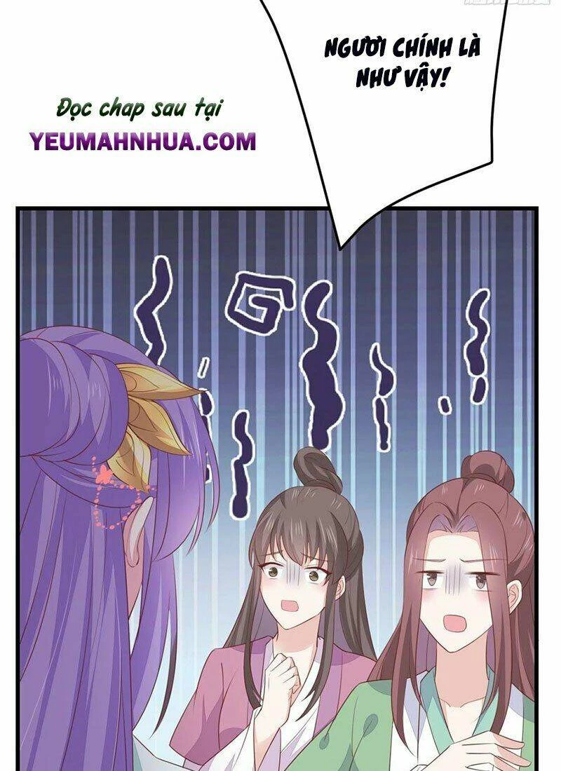 Chi Tôn Đồng Thuật Sư: Tuyệt Thế Đại Tiểu Thư Chapter 174 - 39