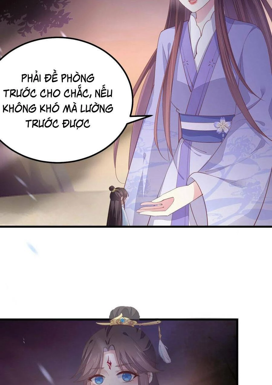 Chi Tôn Đồng Thuật Sư: Tuyệt Thế Đại Tiểu Thư Chapter 175 - 22