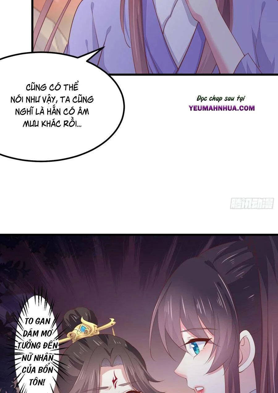 Chi Tôn Đồng Thuật Sư: Tuyệt Thế Đại Tiểu Thư Chapter 175 - 28