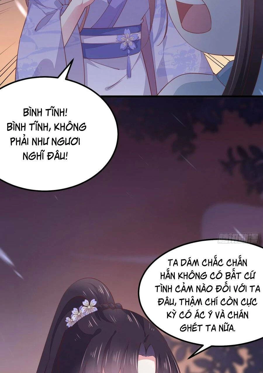 Chi Tôn Đồng Thuật Sư: Tuyệt Thế Đại Tiểu Thư Chapter 175 - 30