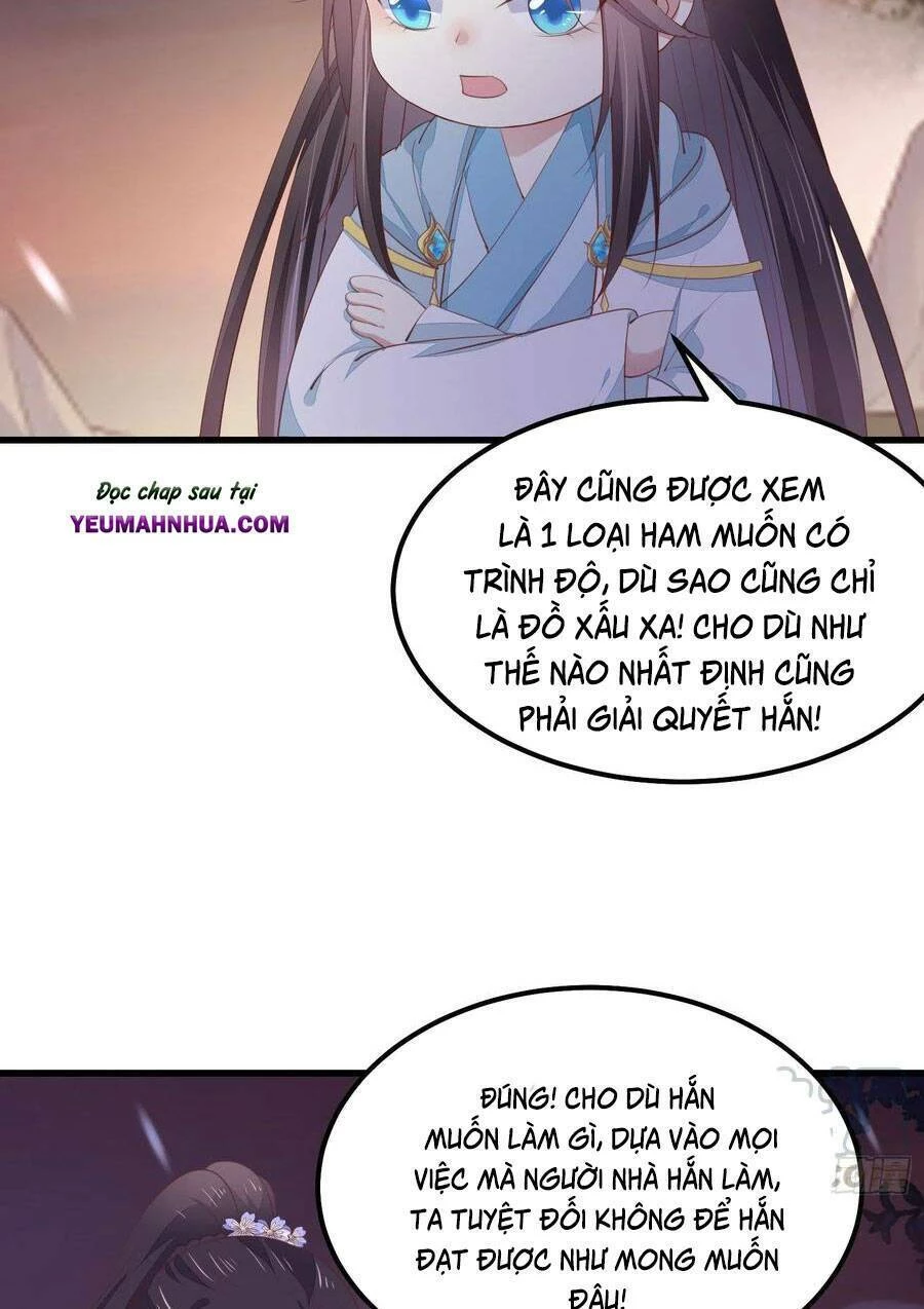 Chi Tôn Đồng Thuật Sư: Tuyệt Thế Đại Tiểu Thư Chapter 175 - 32