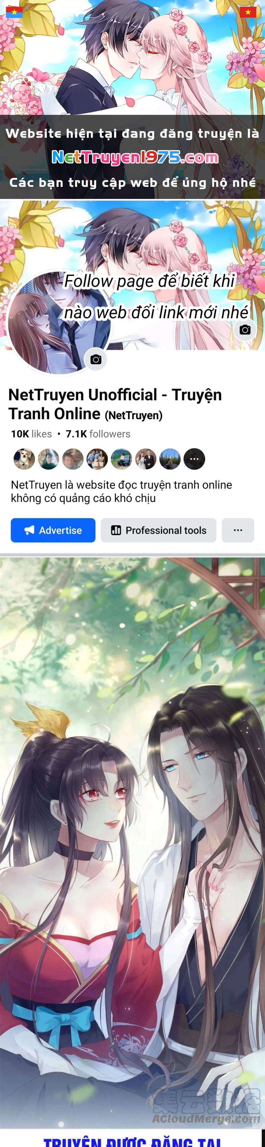 Chi Tôn Đồng Thuật Sư: Tuyệt Thế Đại Tiểu Thư Chapter 176 - 1