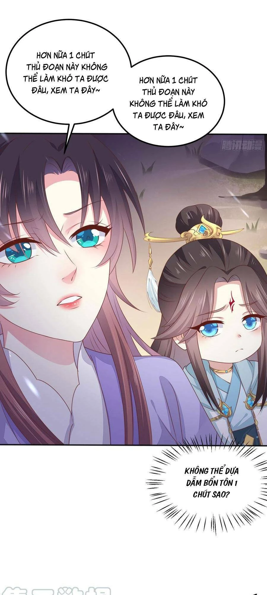 Chi Tôn Đồng Thuật Sư: Tuyệt Thế Đại Tiểu Thư Chapter 176 - 7