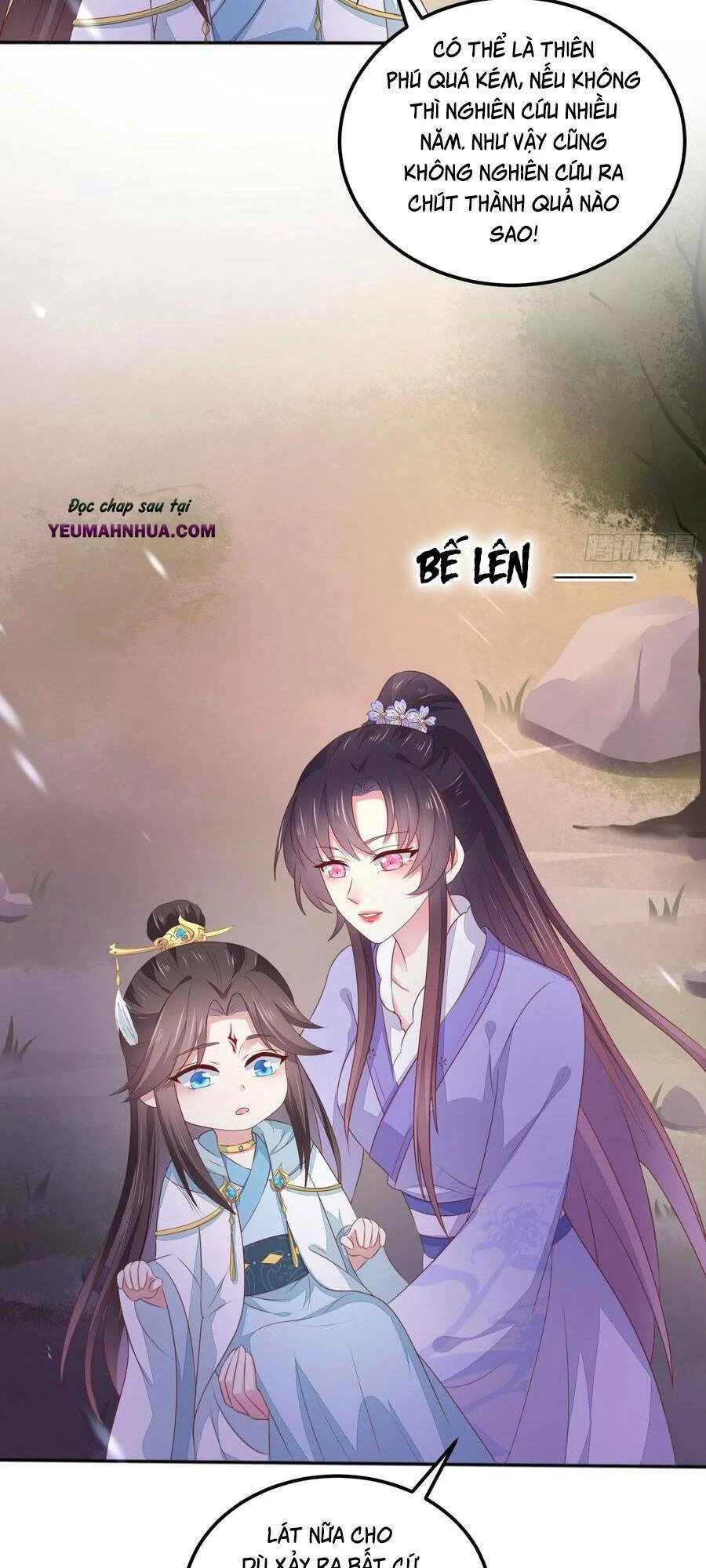 Chi Tôn Đồng Thuật Sư: Tuyệt Thế Đại Tiểu Thư Chapter 176 - 13