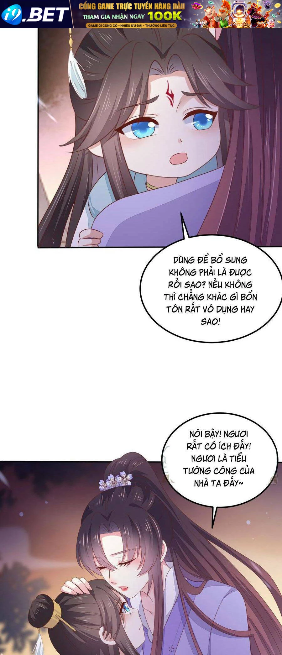Chi Tôn Đồng Thuật Sư: Tuyệt Thế Đại Tiểu Thư Chapter 176 - 15