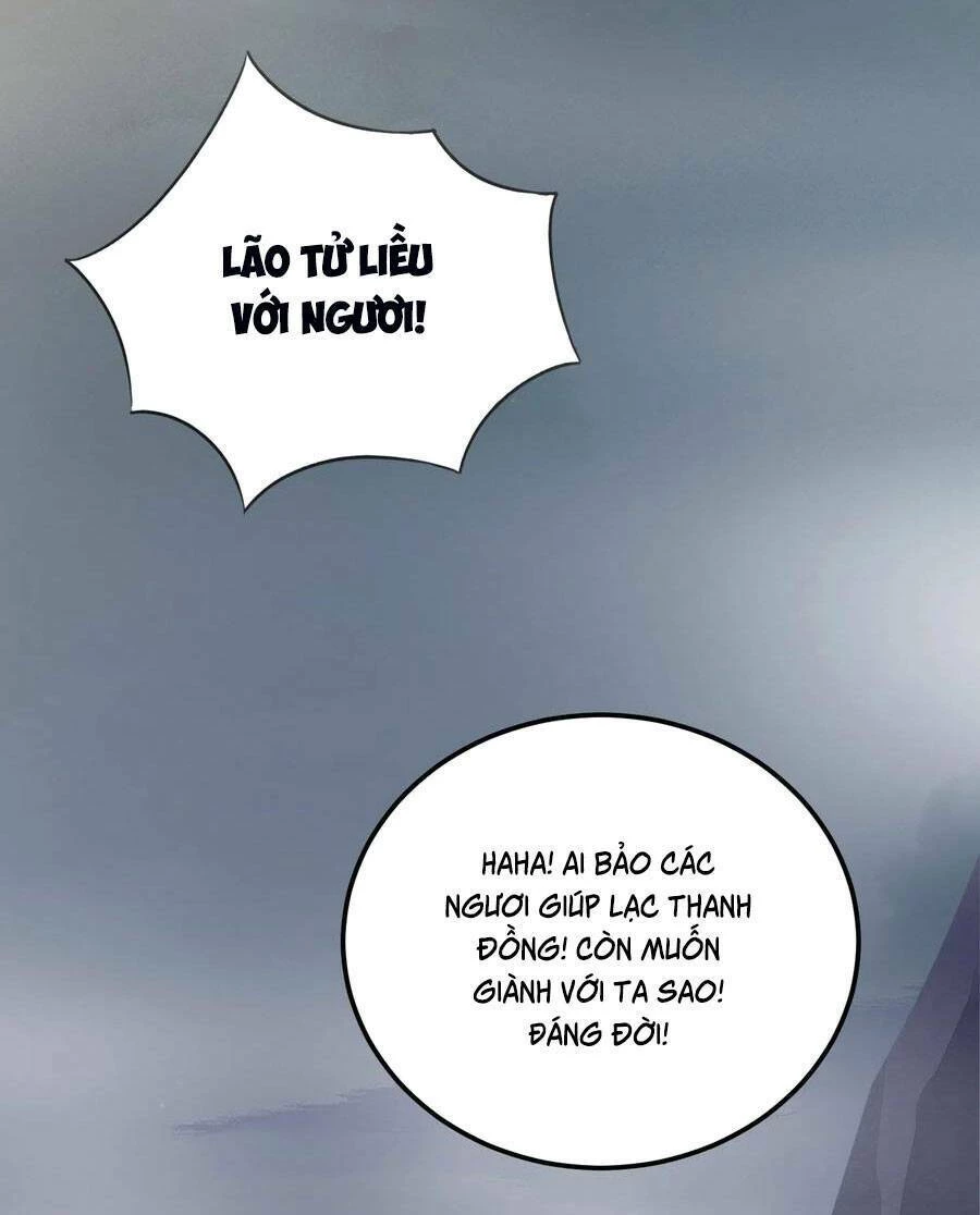 Chi Tôn Đồng Thuật Sư: Tuyệt Thế Đại Tiểu Thư Chapter 176 - 30