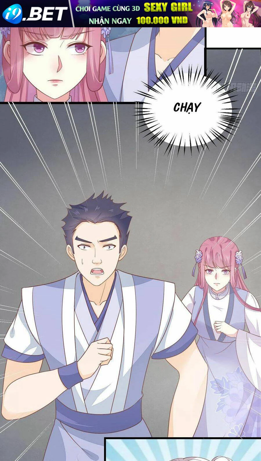 Chi Tôn Đồng Thuật Sư: Tuyệt Thế Đại Tiểu Thư Chapter 177 - 22