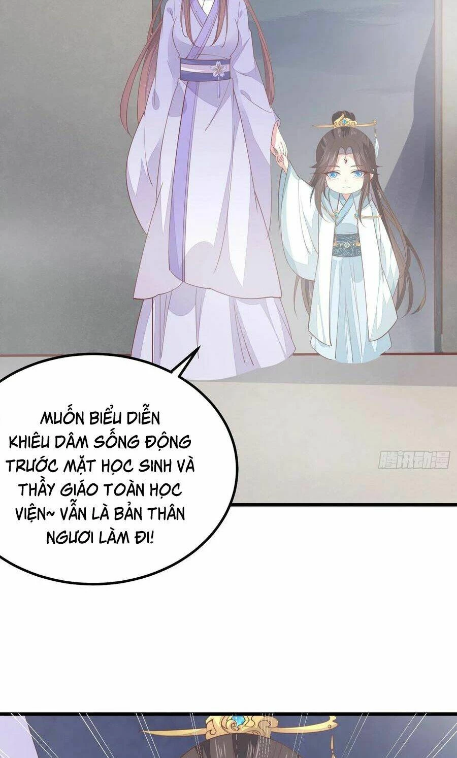 Chi Tôn Đồng Thuật Sư: Tuyệt Thế Đại Tiểu Thư Chapter 177 - 38